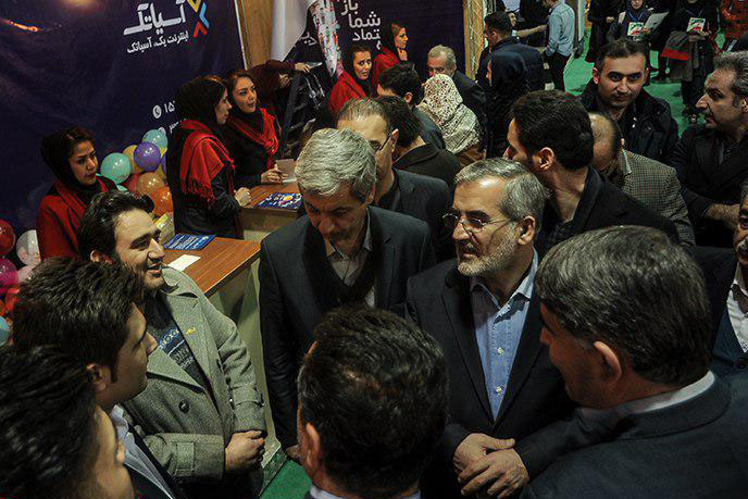 الکامپیک