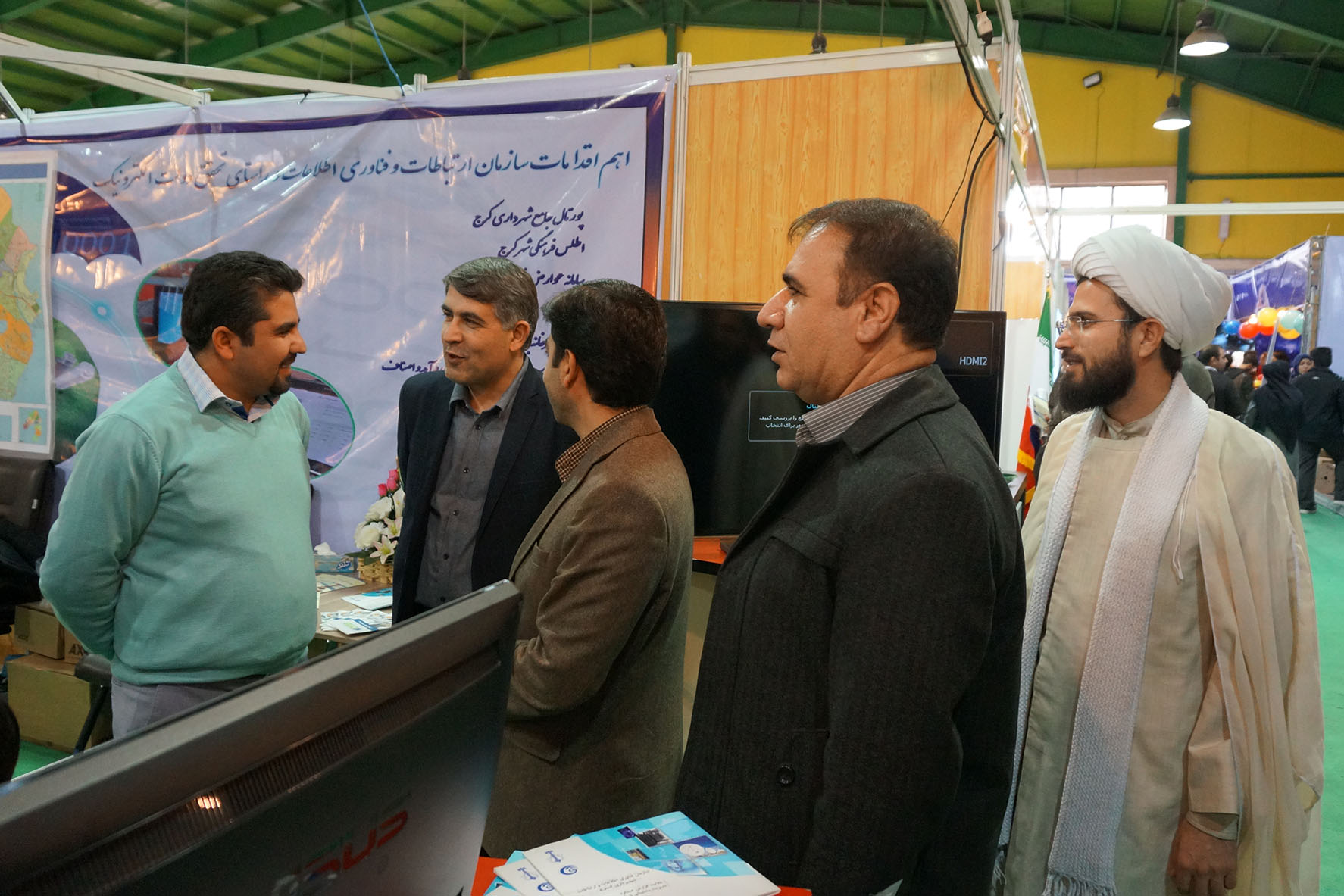 الکامپ دو
