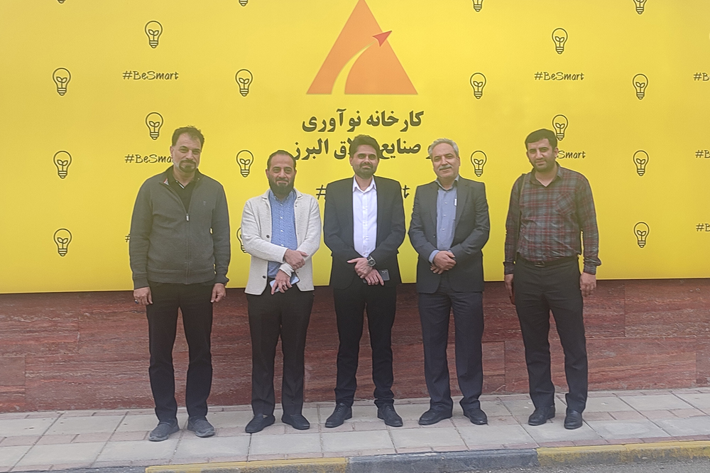 بازدید از کارخانه نوآوری