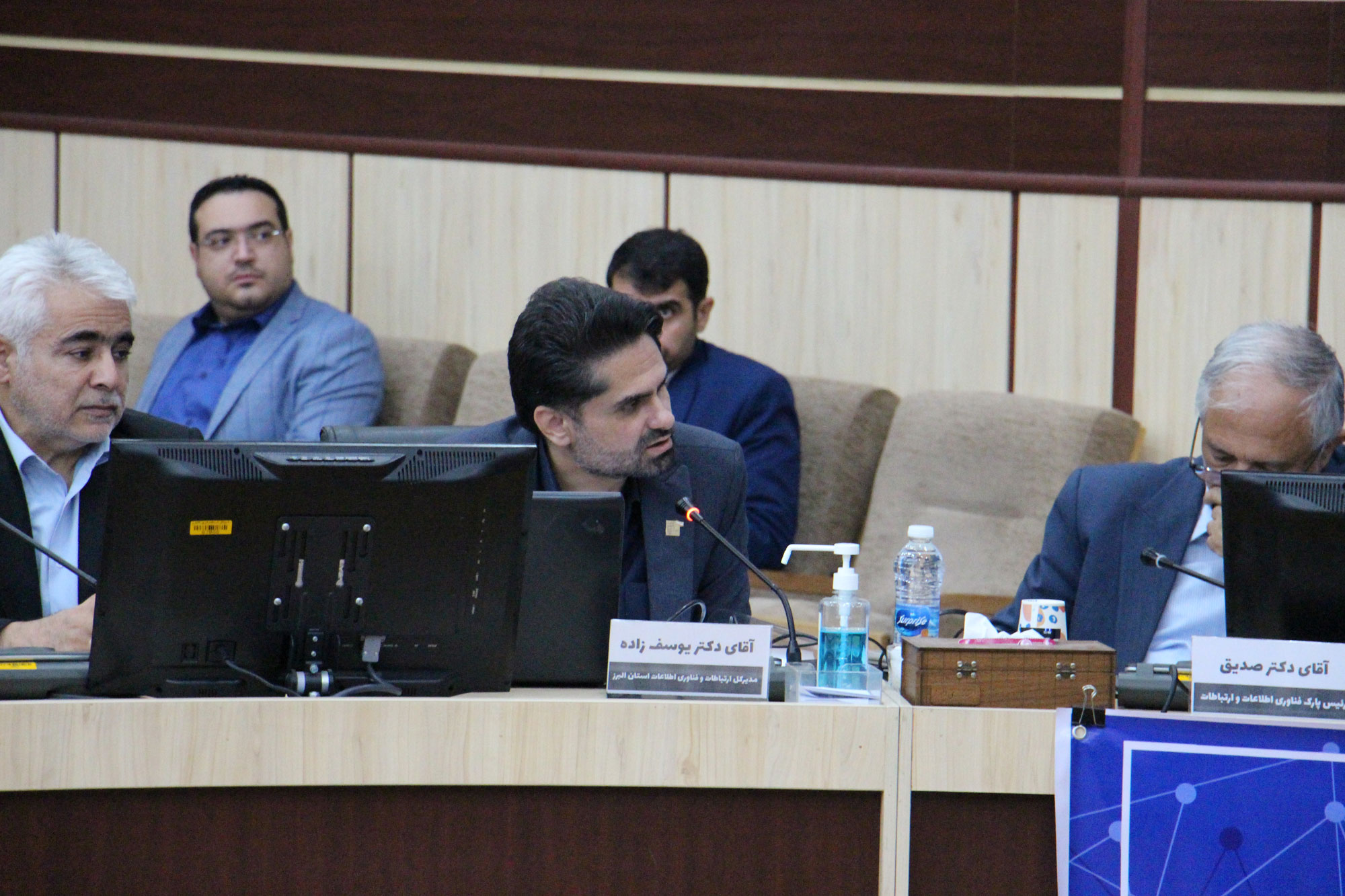 یوسف زاده
