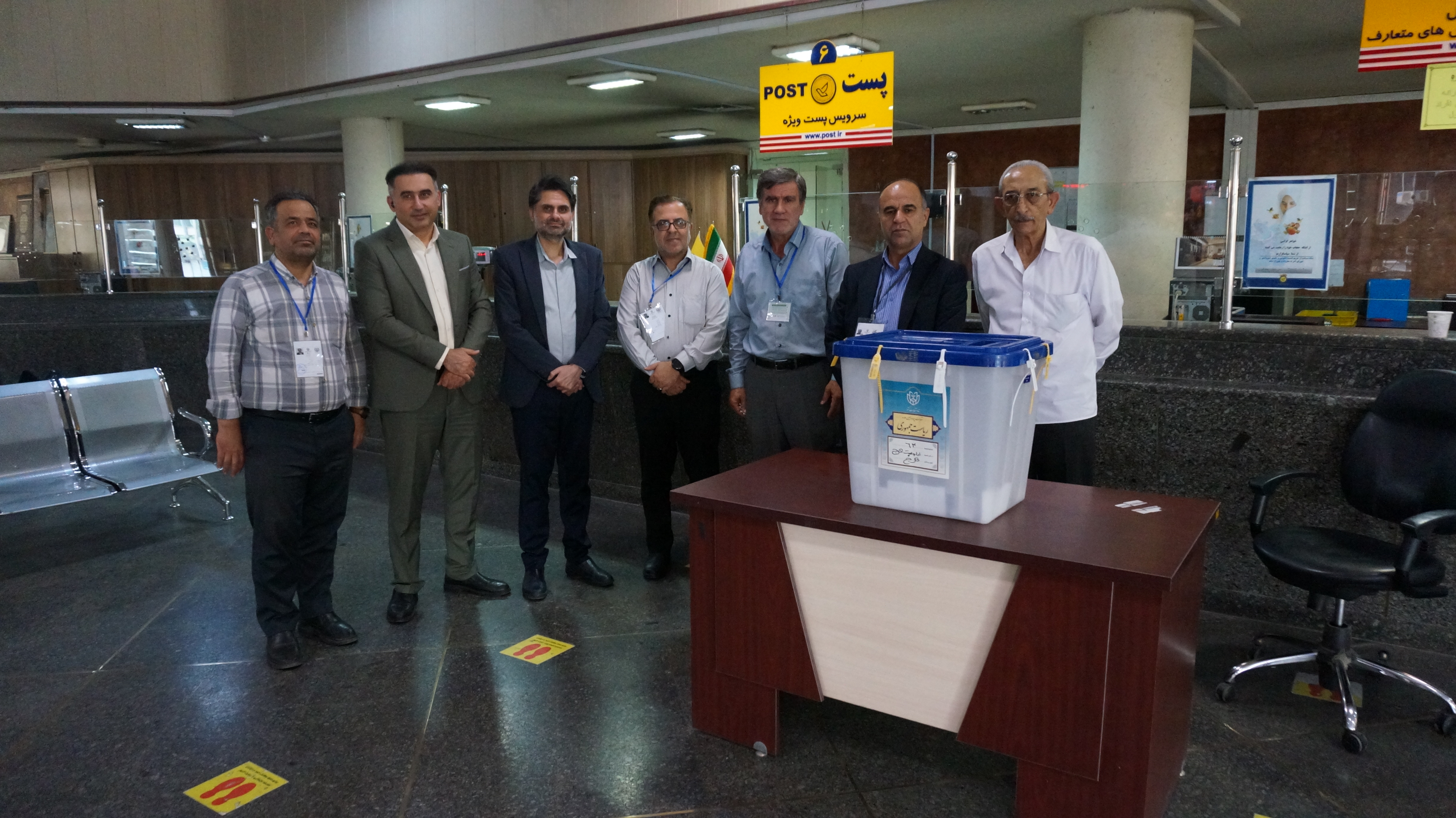بازدید از شعبه اخذ رای شرکت پست