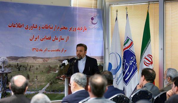 شروع عملیات ساخت ماهواره ملی سنجش از راه دور / هیچ محدودیتی برای توسعه فناوری های فضایی و ماهواره ای نداریم