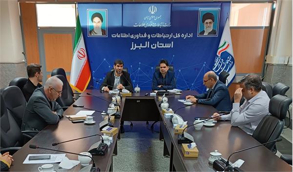 آمادگی حداکثری زیرساخت‌های ارتباطی استان البرز برای برگزاری مطلوب انتخابات