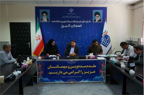 تقویت شبکه دفاتر پیشخوان در البرز؛ ۶ دفتر جدید راه‌اندازی و ۴۹ تخلف رسیدگی شد