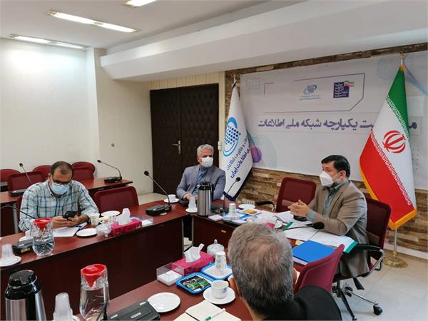 محمد حسین شاهینی از برگزاری دوره تخصصی امنیت اطلاعات برای مدیران و مسولین فناوری اطلاعات  دستگاه های استان خبرداد