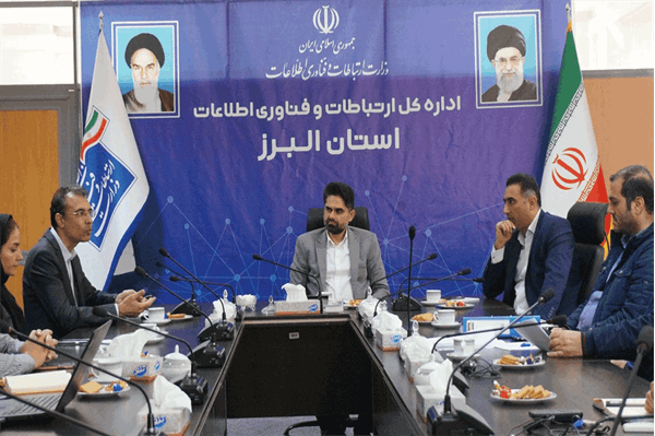اولین جلسه هماهنگی اجرای پروژه FTTH در شهرستان های نظرآباد، کمال شهر و ماهدشت برگزار شد