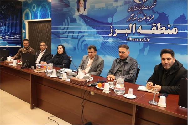اتصال ۱۲۰ مدرسه استان البرز به شبکه فیبر نوری