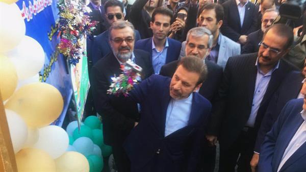 دکتر واعظی در مراسم نواخته شدن زنگ آغاز سال تحصیلی در البرز: مدارس هوشمند بخشی از شبکه ملی اطلاعات هستند