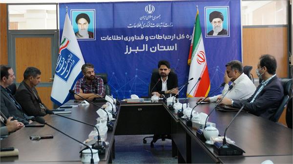 دوره آموزشی پدافند غیرعامل در حوزه سایبری و الکترونیک برگزار شد