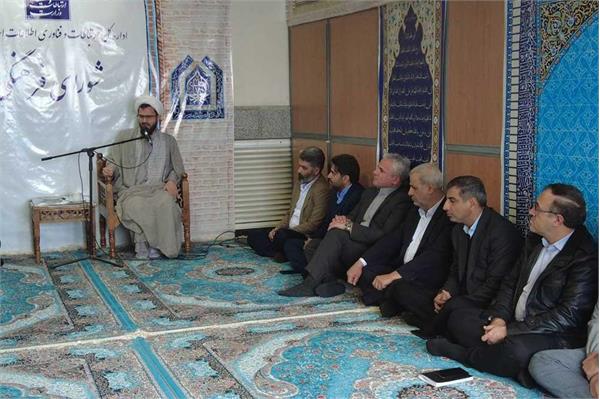 جشن ولادت حضرت زهرا (س) در اداره کل ارتباطات البرز برگزار شد