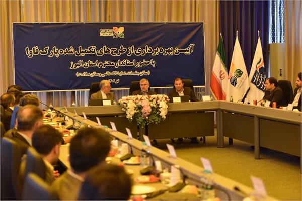 بزرگترین پارک علم و فناوری وزارت ارتباطات و فناوری اطلاعات در البرز مستقر است/تمامی فعالیت های دانش بنیان را زیر چتر حمایت قرار می دهیم