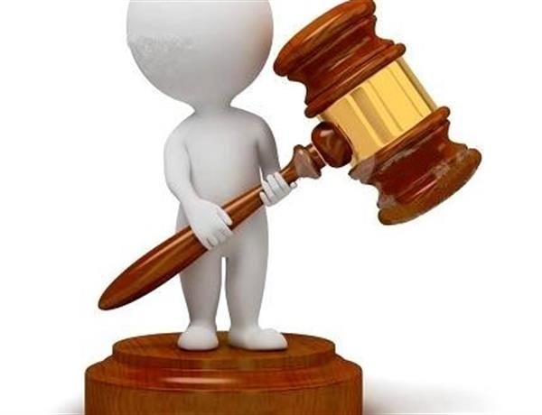 آگهی فراخوان عمومی با موضوع استقرار دولت الکترونیک