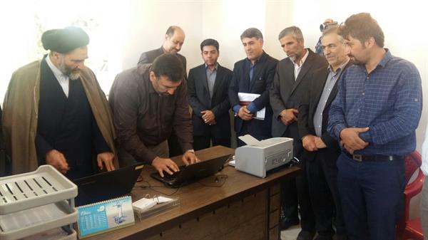 راه اندازی سامانه یکپارچه مدیریت املاک (سیماک)شهرستان طالقان  با حضور مدیرکل ارتباطات و فناوری اطلاعات استان البرز  و سایر مسئولین استانی و شهرستانی  راه اندازی شد  .