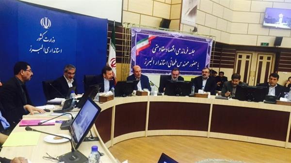 وزیر ارتباطات و فناوری اطلاعات در جلسه اقتصاد مقاومتی استان البرز: استان البرز در بخش خود کفایی و صادرات پتانسیل خوبی دارد