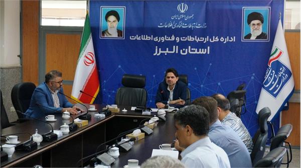 آمادگی کامل مجموعه ارتباطات استان، برای حفظ پایداری شبکه در روز انتخابات