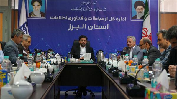 تعامل بین دستگاهی مانع از ایجاد مشکلات برای مردم خواهد شد