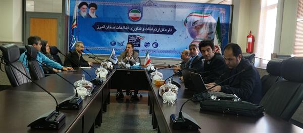 زیرساختها لازم جهت پیاده سازی شهر الکترونیک در استان البرز مهیاست