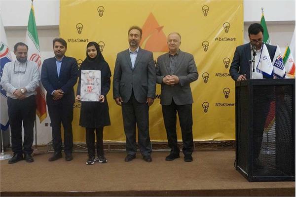 البرز صدرنشین طرح «ایران دیجیتال» شد / تجلیل از دانش‌آموزان برتر با حضور مسئولان استانی
