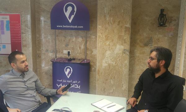 دیدار رئیس اداره بازرسی و نظارت بر برنامه های فناوری اطلاعات استان البرز با مدیرعامل استارت آپ بدان و بیاب