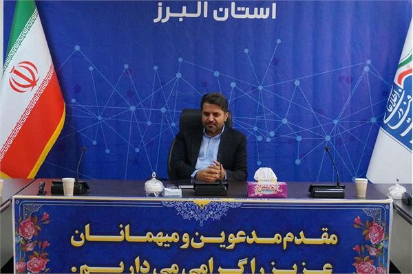 فناوری‌های نوین ابزاری مؤثر برای ترویج فرهنگ نماز در نسل جوان البرزی