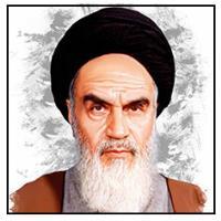 امام