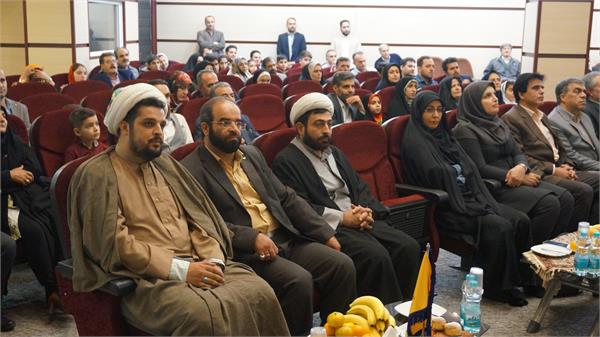 برگزاری جشن تکلیف فرزندان کارکنان وزارت ارتباطات و فناوری اطلاعات، سازمان ها و شرکت های تابعه در استان البرز