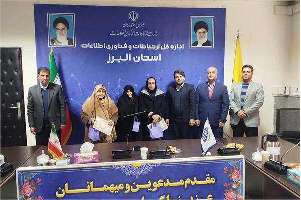 دیدار و تقدیر از خانواده شهید والامقام علی اکبر خوش طینت منفرد
