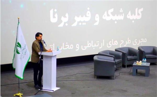 زیست بوم فناوری و نوآوری کشور در ۱۰ سال گذشته پیشرفت قابل قبولی داشته است