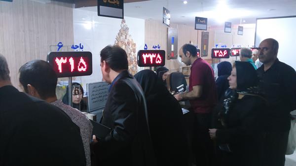 بازدید سرزده تعدادی از دفاتر پیشخوان خدمات دولت  توسط سرپرست اداره کل ارتباطات و فناوری اطلاعات استان البرز