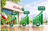 رشد ۷۴ درصدی سود خالص پست‌بانک ایران