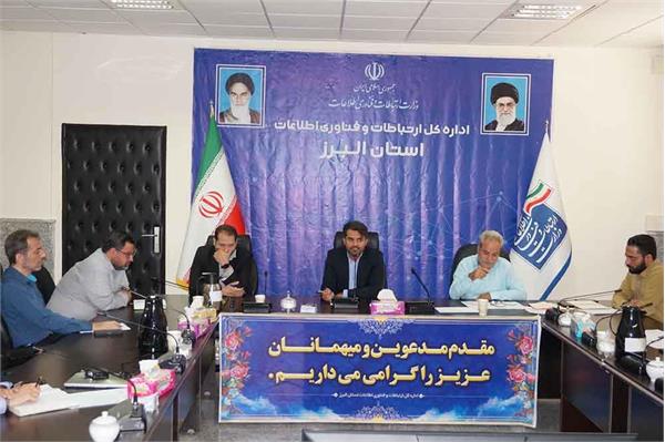 سید امیررضا عابدینی: امنیت سایبری ضرورتی حیاتی برای استمرار خدمات عمومی است