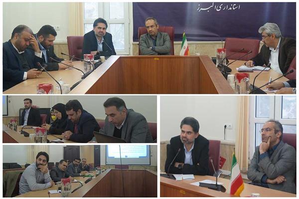 لزوم مشارکت دستگاه های اجرایی و سازمان ها جهت توسعه اقتصاد دیجیتال در استان البرز