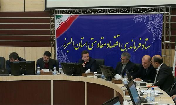 دکتر واعظی در کرج: امیدوارم قدردانی گسترده مردم از آیت الله هاشمی رفسنجانی پیام وحدتی باشد برای توسعه کشور / انجام صادرات در استان البرز بسیاری از مشکلات را حل می کند