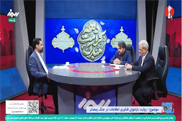 پایداری صددرصدی شبکه ارتباطی البرز در جنگ ترکیبی رمضان / از پایش ۵ هزار کیلومتر فیبر نوری تا انجام بیش از ۹۰۰ ماموریت در حوزه ارتباطات سیار