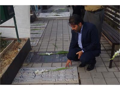 غبارروبی مزار شهدای امامزاده محمد(ع) کرج به مناسبت هفته دفاع مقدس