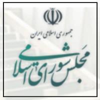 مجلس