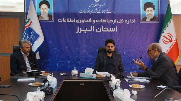ایجاد بستر رادیوترانک جهت حفظ ارتباط بین مدیران بحران در زمان وقوع حوادث در استان ضروری است