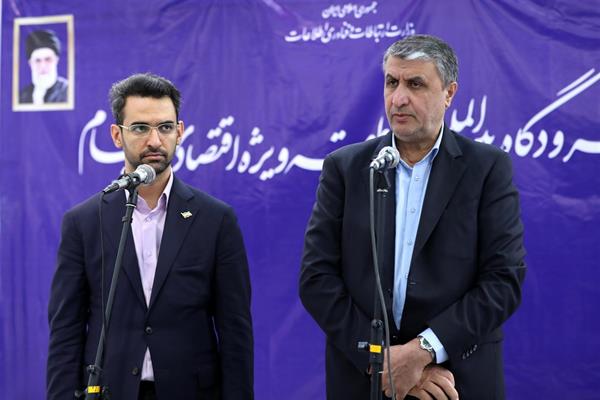 پروازهای مسافری فرودگاه پیام از سرگرفته می‌شود / فرودگاه پیام نقش مهمی در رونق اقتصادی استان البرز دارد